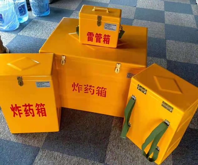 雁峰炸药雷管箱的型号那么多，应该如何选择？