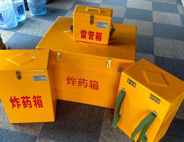 雁峰不同环境下如何选择炸药箱雷管箱