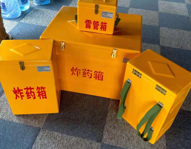 雁峰矿用炸药储存箱防止生锈的方法与措施