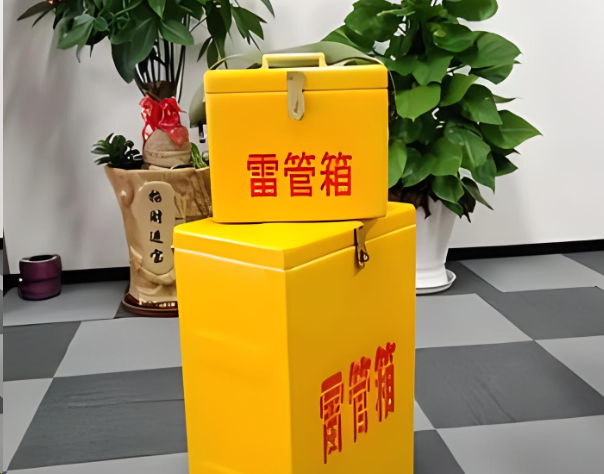 雁峰炸药箱雷管箱在运输过程中的注意事项