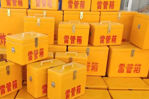 雁峰矿用炸药箱和雷管箱的运输安全指南