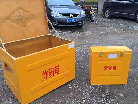 雁峰为什么这对“搭档”必须永远分开？
