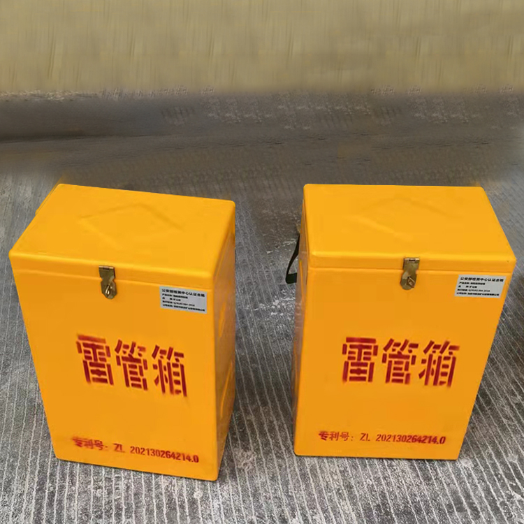 雁峰玻璃钢防爆箱（爆破箱）,爆破作业现场安全防护的革新之选